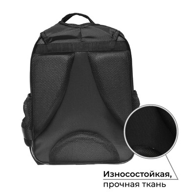 Рюкзак школьный, эргономичная спинка, 37×27×16 см «Глаза аниме»