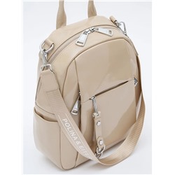 Рюкзак 18104-8 apricot Polina&Eiterou