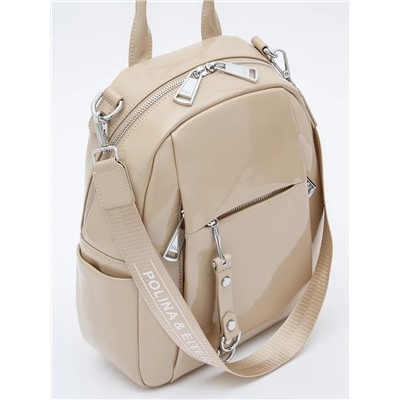 Рюкзак 18104-8 apricot Polina&Eiterou