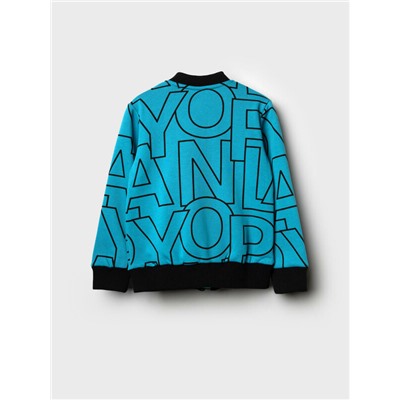 Толстовка трикотажная для мальчиков