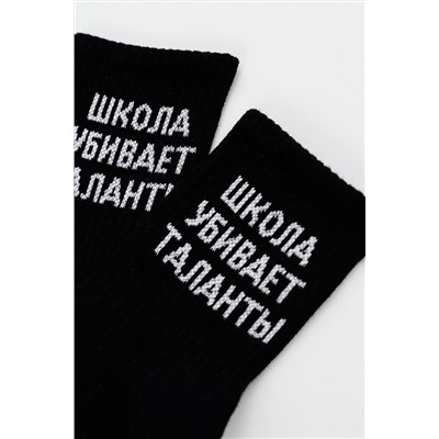 Детские носки стандарт Талант комплект 2 пары НАТАЛИ, 1003348