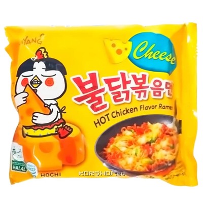 Лапша быстрого приготовления со вкусом сыра и курицы (острая) Samyang, Корея, 140 г Акция