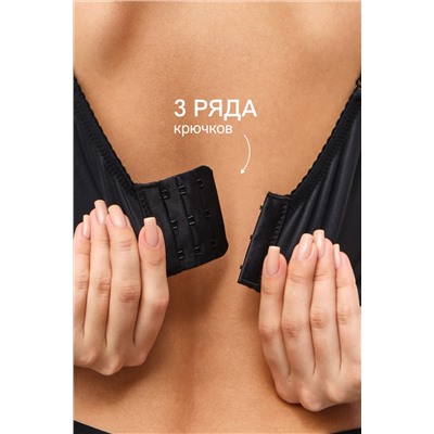 Бюстгальтер Pino 1539 OIRO кружевной 1 шт