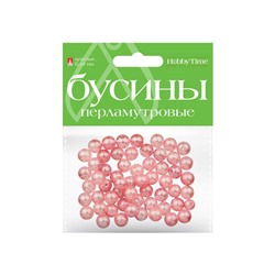 Бусины круглые ПЕРЛАМУТРОВЫЕ 10 мм 10 цв. 2-585/03 Альт
