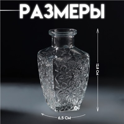 Диффузор для эфирных масел «Маленький бриллиант», 250 мл, прозрачный, 6.5×6.5×12.8 см