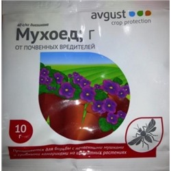 Мухоед Супер 10гр (Код: 4485)