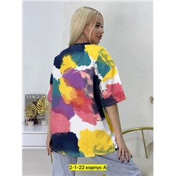 Футболка #22913365