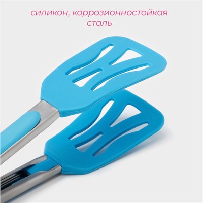Щипцы кухонные Доляна «Лопатка», 25×5×3.5 см, миксы