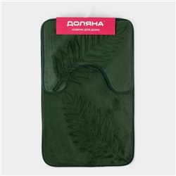 Коврики для ванной и туалета Доляна «Тропики», 2 шт.: 40×50 см, 50×80 см, цвет зелёный