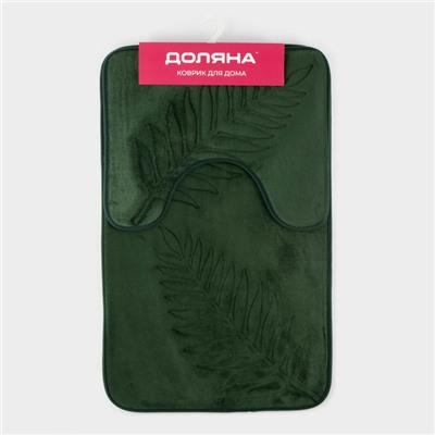 Коврики для ванной и туалета Доляна «Тропики», 2 шт.: 40×50 см, 50×80 см, цвет зелёный