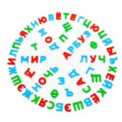 Полесье Набор "Три кота" буквы на магнитах (66 штук) (в пакете)