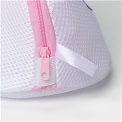 Мешок для стирки бюстгальтеров Доляна, 18×18×17 см, трёхслойный, крупная сетка, белый