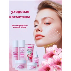 SADOER Подарочный набор косметики с экстрактом персика и лактобактериями 6 в 1
