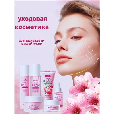SADOER Подарочный набор косметики с экстрактом персика и лактобактериями 6 в 1