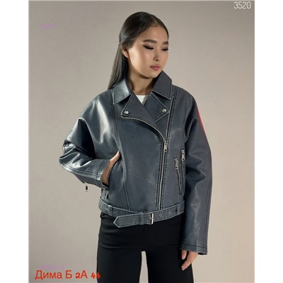 Куртка бронь 2050857-3