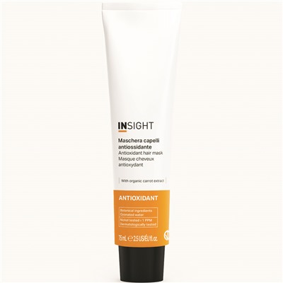 INSIGHT «ANTI-OXIDANT» Маска для защиты и омоложения волос 75 мл