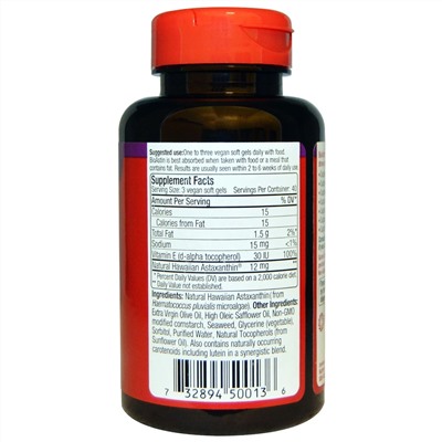 Nutrex Hawaii, BioAstin, 4 мг, 120 мягких капсул в растительной оболочке