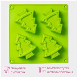 Форма для выпечки Доляна «Новый год. Ёлочки», силикон, 18×18 см, 4 ячейки, зелёная