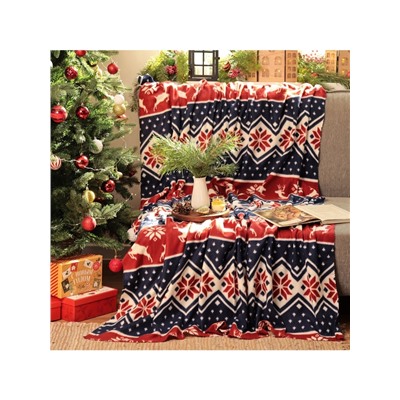 Плед флисовый новогодний «Экономь и Я. Олени», 150×130 см