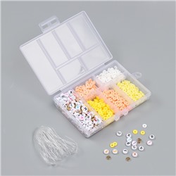 Бусины в шкатулке «Жёлтые», нить 0.8 мм 5 м 12×8.4×2.2 см