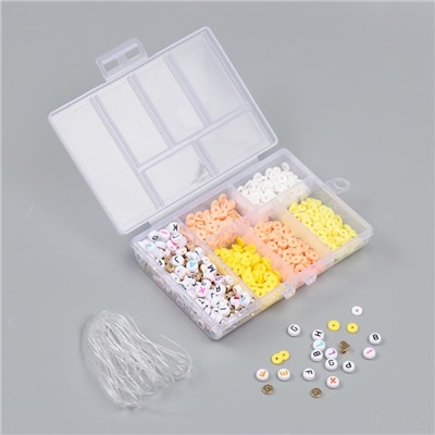 Бусины в шкатулке «Жёлтые», нить 0.8 мм 5 м 12×8.4×2.2 см