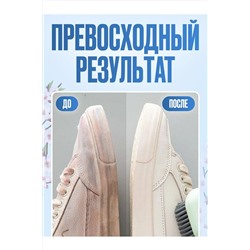 Щетка с дозатором 60253 НАТАЛИ, 1052669