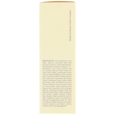 Nacific, FreshHerb Origin Serum, 1.69 fl oz (50 ml)