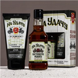 Подарочный набор «На удачу», гель для душа виски 250 мл и гель для бритья 110 мл