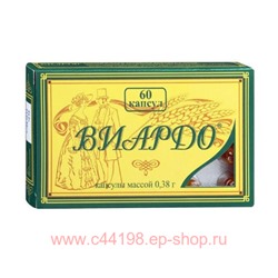 ВИАРДО N60 КАПС