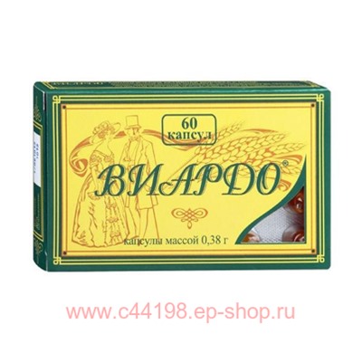 ВИАРДО N60 КАПС