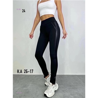 Лосины 1975383-1