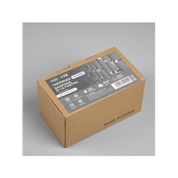 Гирлянда «Бахрома» 6×0.7 м, IP44, УМС, тёмная нить, 120 LED, свечение белое, мерцание, 220 В
