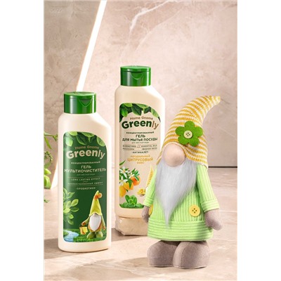 Гном Greenly в желтом колпаке