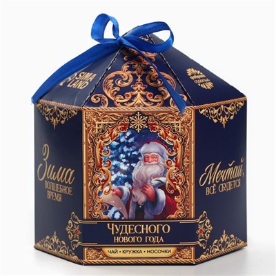 Подарочный набор «Чудесного года»: чай чёрный с апельсином, 50 г, кружка 300 мл., носки 36 - 39 размер