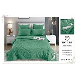 КПБ -БРОНЬ 2055904-2