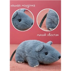 Плюшевая мягкая игрушка мышь серая, 25 см