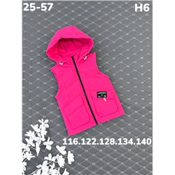 Жилет H6 фуксия
