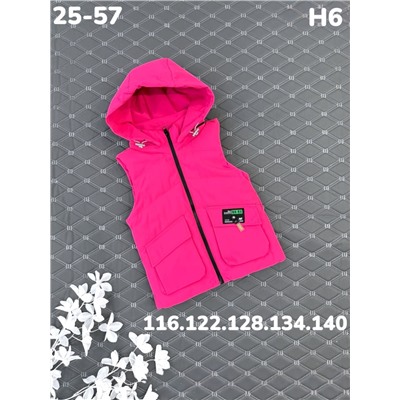 Жилет H6 фуксия