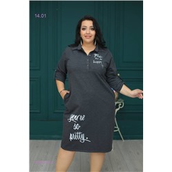 Платье 2050216-5