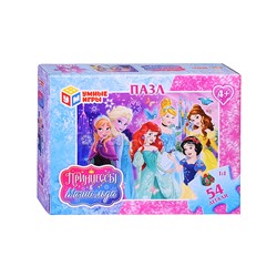 Пазлы 54 "Магия льда & Принцессы"