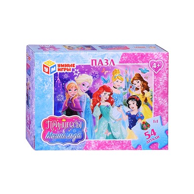 Пазлы 54 "Магия льда & Принцессы"