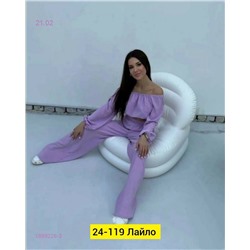 Костюм двойка 1889228-3