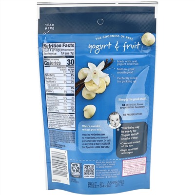 Gerber, Yogurt Melts, йогурт для малышей от 8 месяцев, банан и ваниль, 28 г (1 унция)
