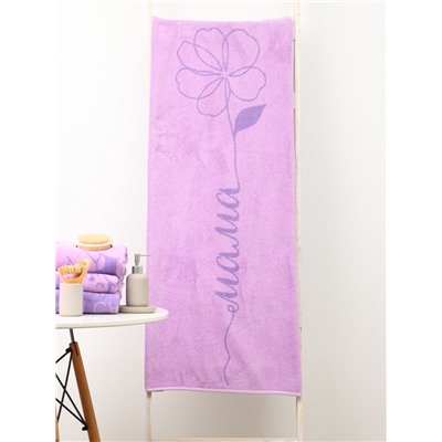 Полотенце махровое «Этель. Мама», 70×140 см, 100% хлопок, 420 г/м²