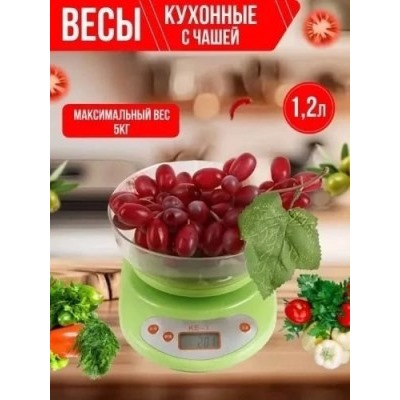 Весы #22968061