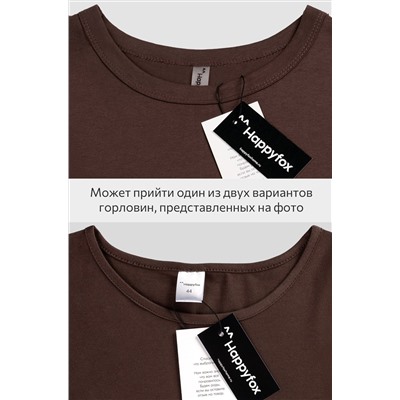 Однотонное женское платье-футболка Happyfox