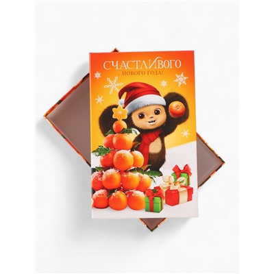 Набор коробок подарочных 5 в 1 «С Новым Годом!», Чебурашка, 32.5×20×12.5 - 22×14×8.5 см