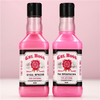 Подарочный набор косметики ЧИСТОЕ СЧАСТЬЕ GRL BOSS: гель для душа и пена для ванны виски, 2×250 мл