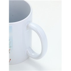 Кружка новогодняя керамическая «Пусть сбываются все мечты», 320 мл