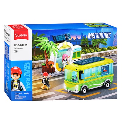 Конструктор "Путешествие" (262 дет.) в коробке